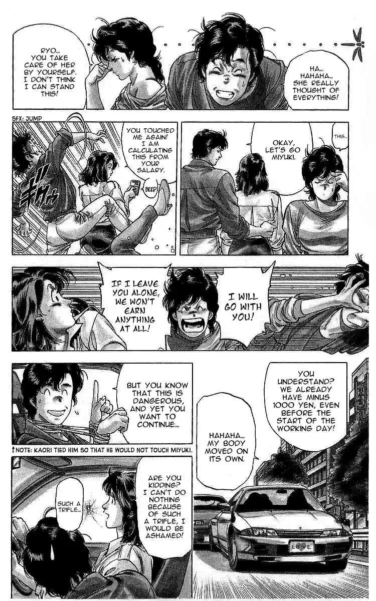 City Hunter Vol. 30 Ch. 165 The Transportation of Fear