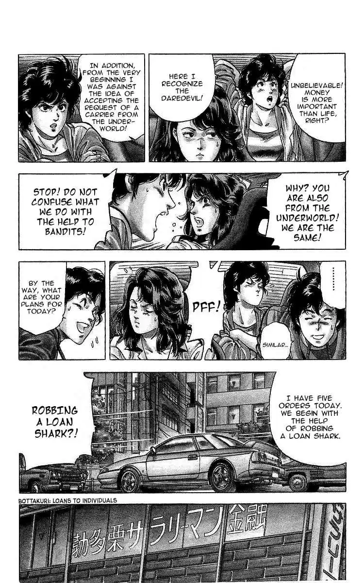 City Hunter Vol. 30 Ch. 165 The Transportation of Fear
