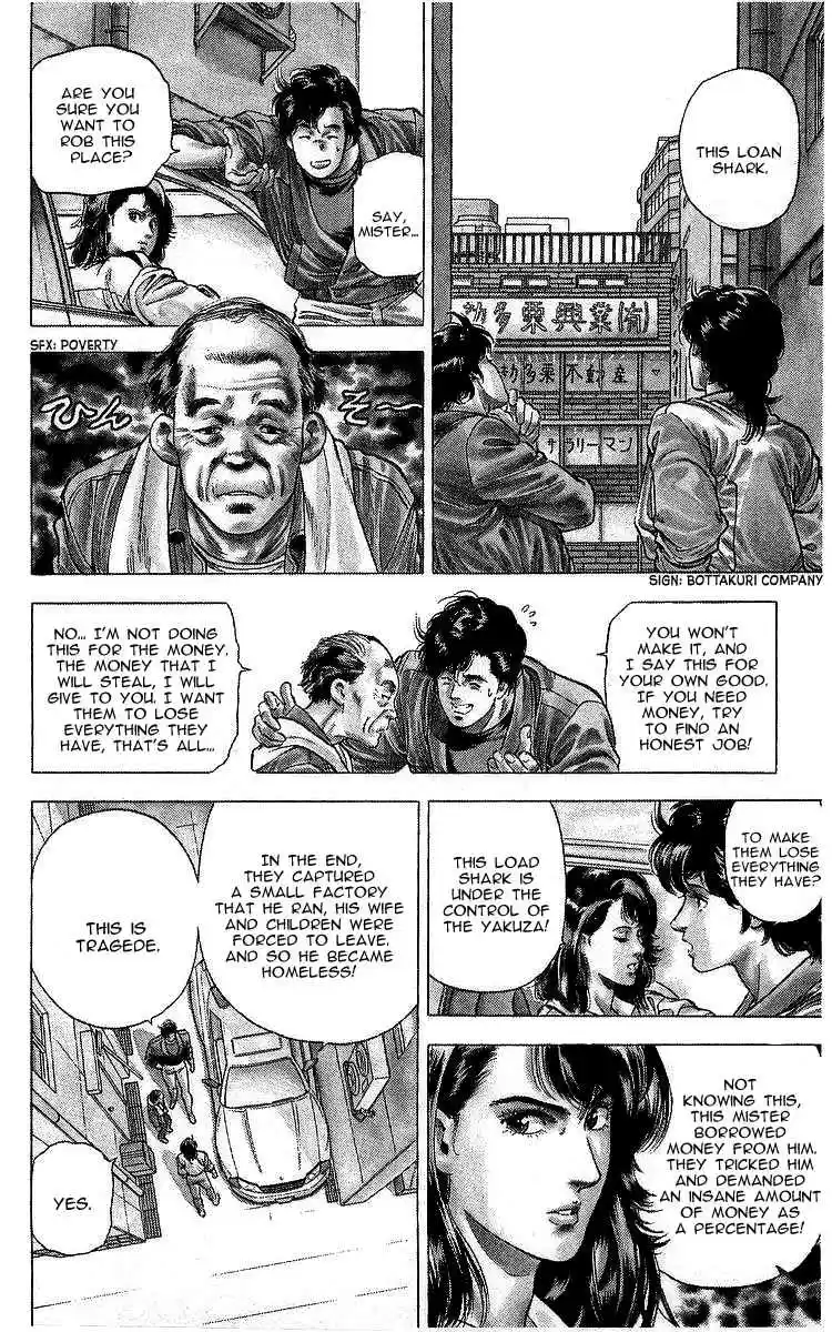 City Hunter Vol. 30 Ch. 165 The Transportation of Fear