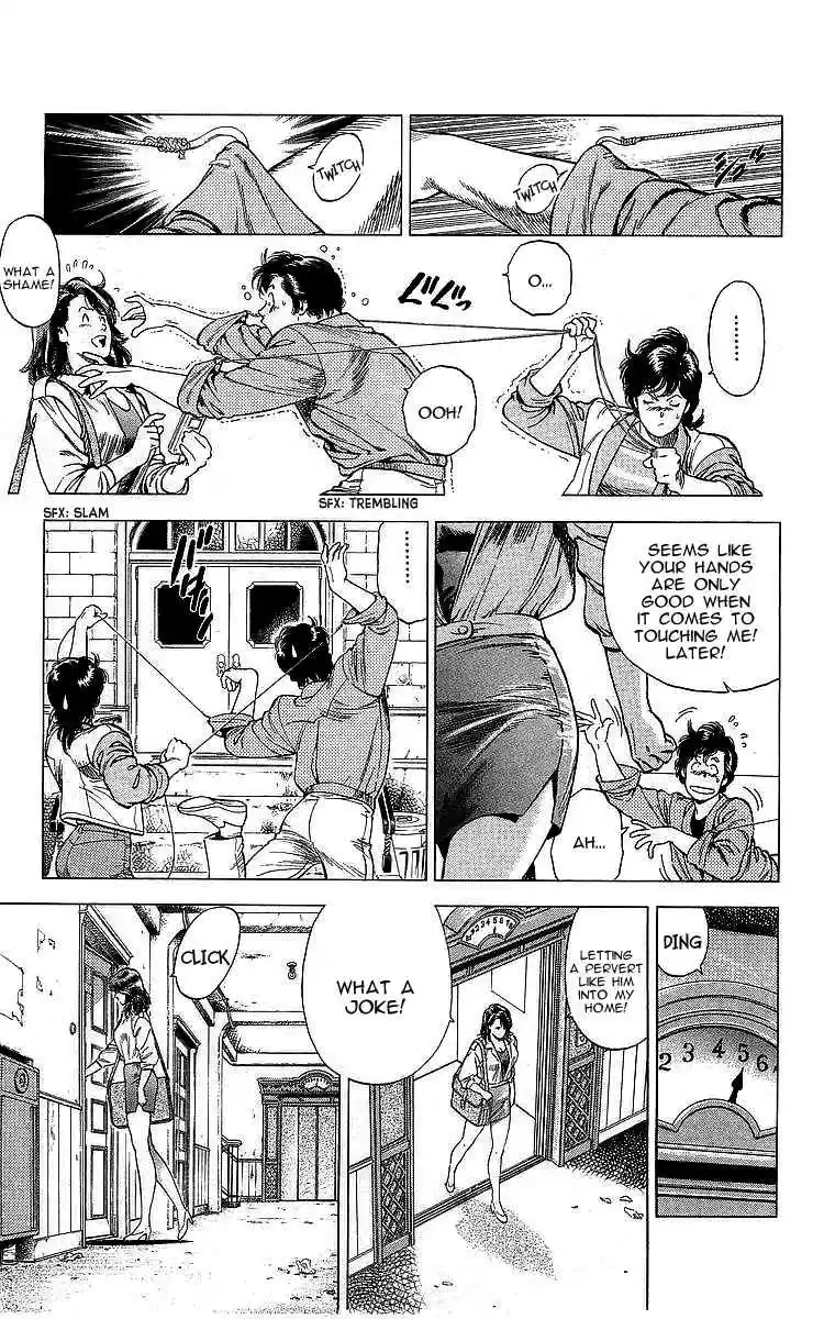 City Hunter Vol. 30 Ch. 166 The Woman Who Sings a Code