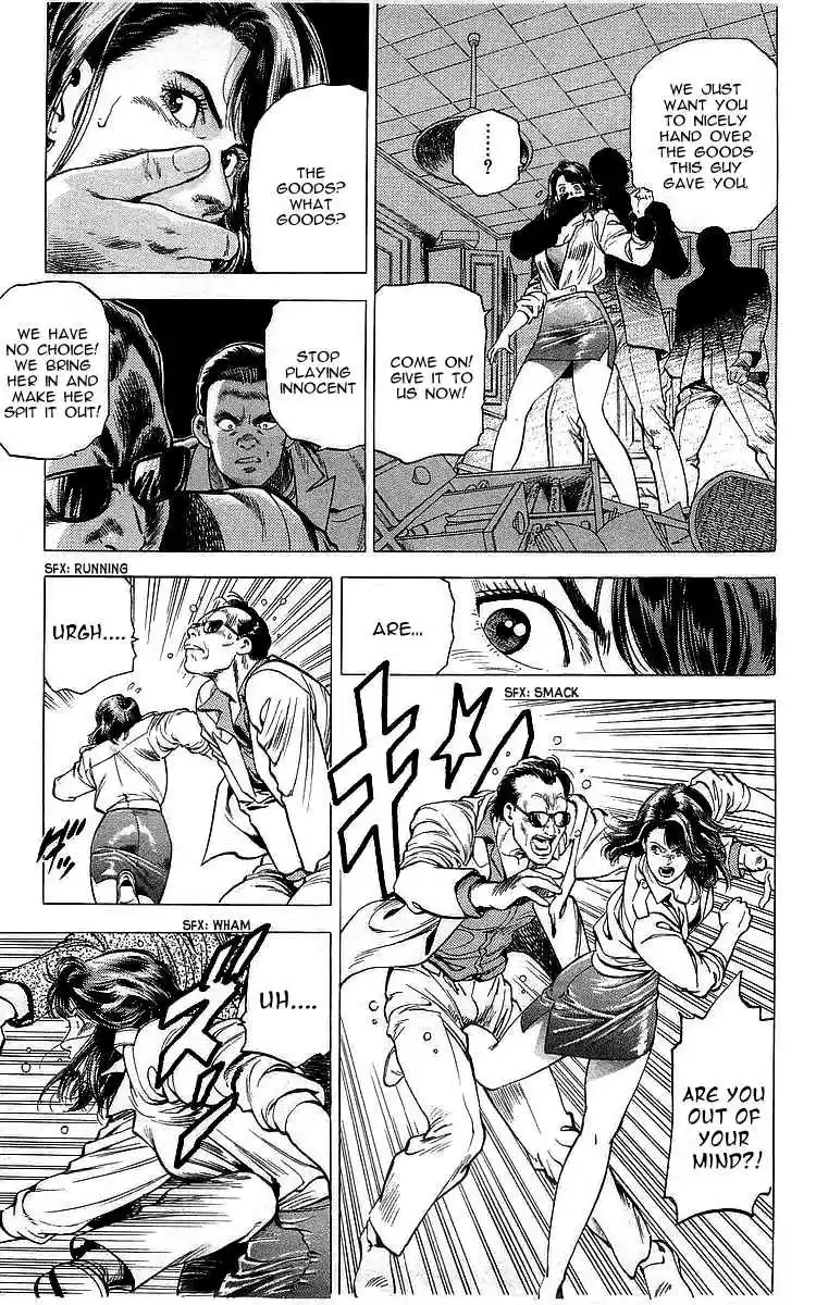 City Hunter Vol. 30 Ch. 166 The Woman Who Sings a Code