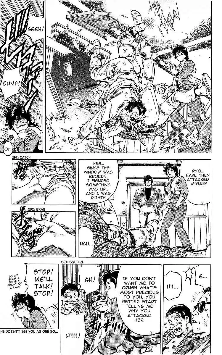 City Hunter Vol. 30 Ch. 166 The Woman Who Sings a Code