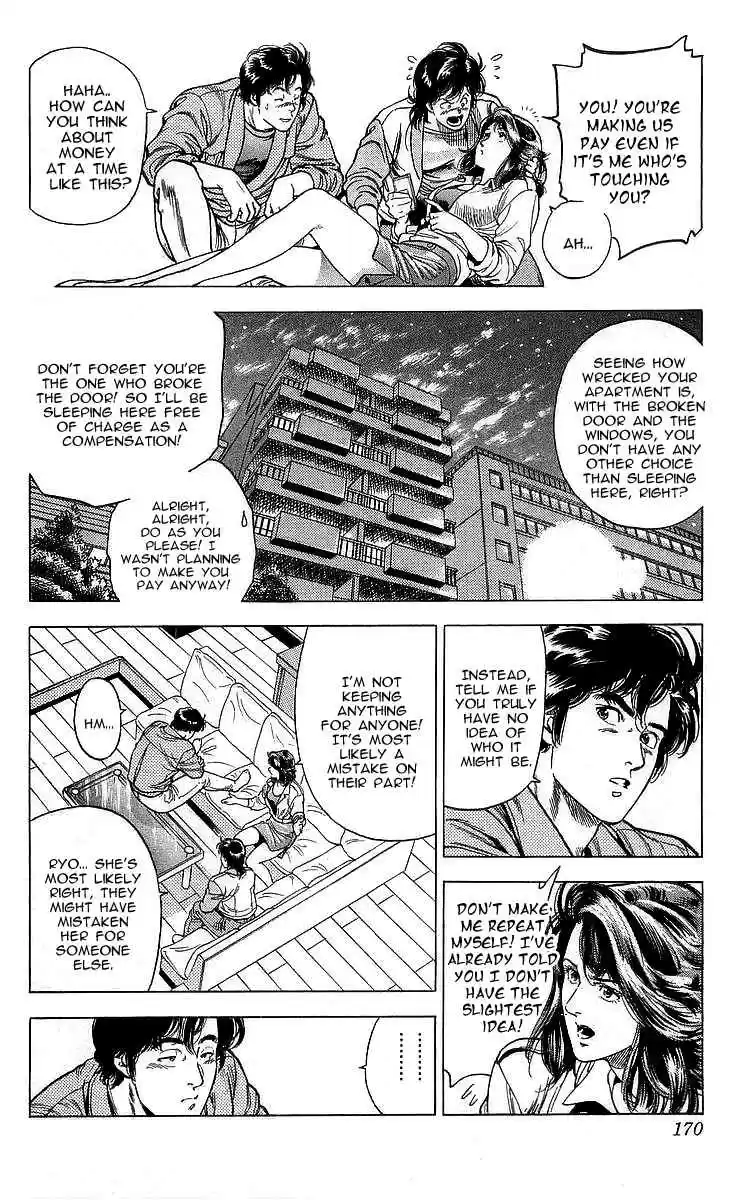 City Hunter Vol. 30 Ch. 166 The Woman Who Sings a Code