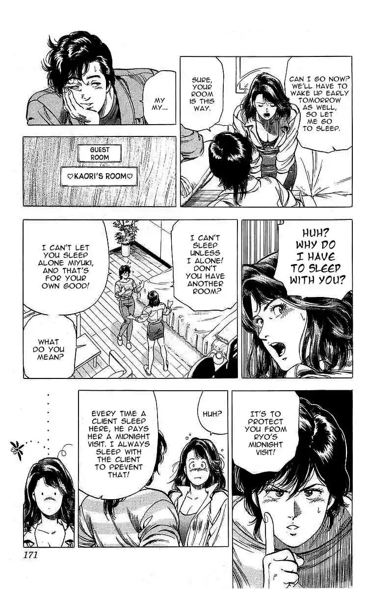 City Hunter Vol. 30 Ch. 166 The Woman Who Sings a Code