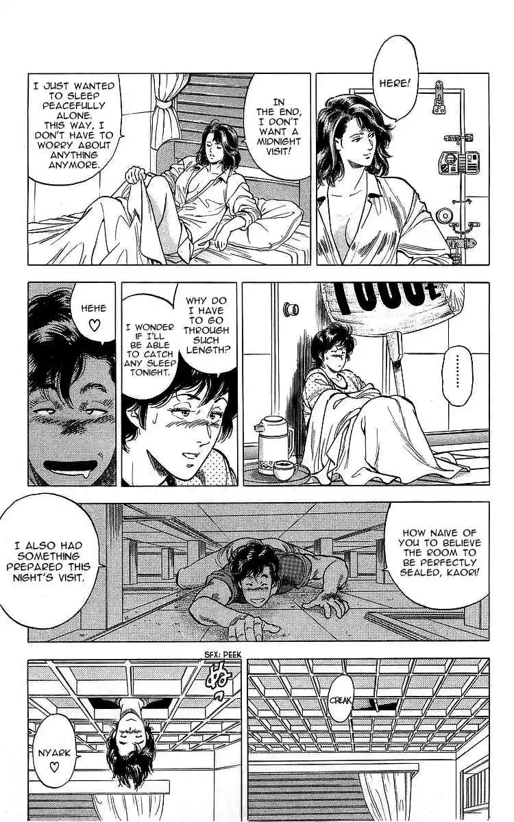 City Hunter Vol. 30 Ch. 166 The Woman Who Sings a Code