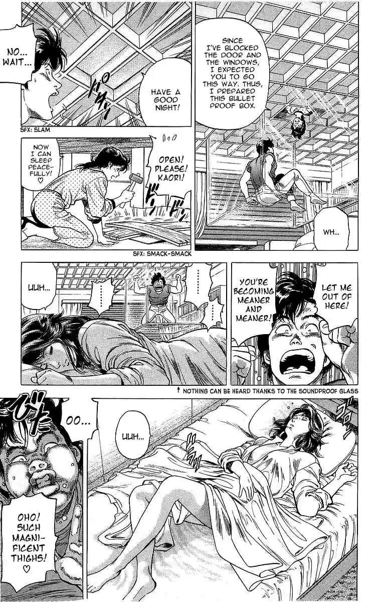 City Hunter Vol. 30 Ch. 166 The Woman Who Sings a Code