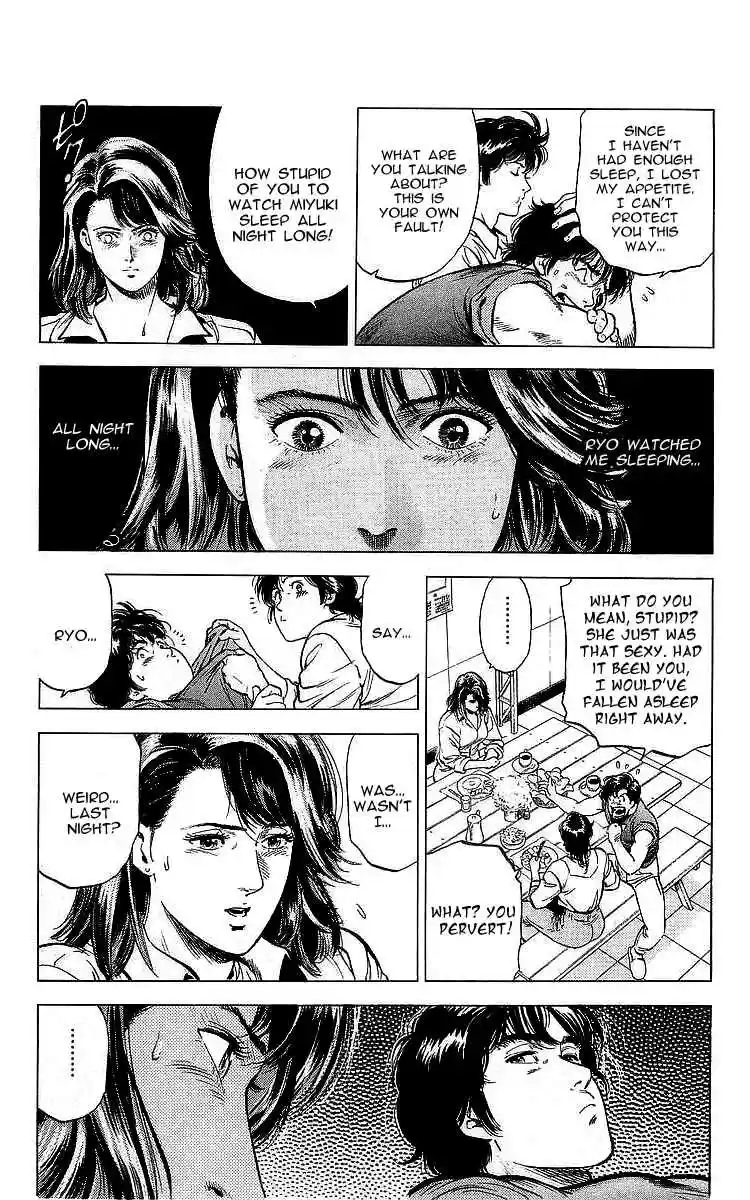 City Hunter Vol. 30 Ch. 166 The Woman Who Sings a Code