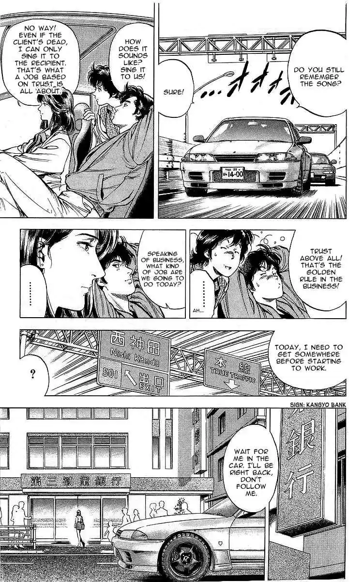 City Hunter Vol. 30 Ch. 166 The Woman Who Sings a Code