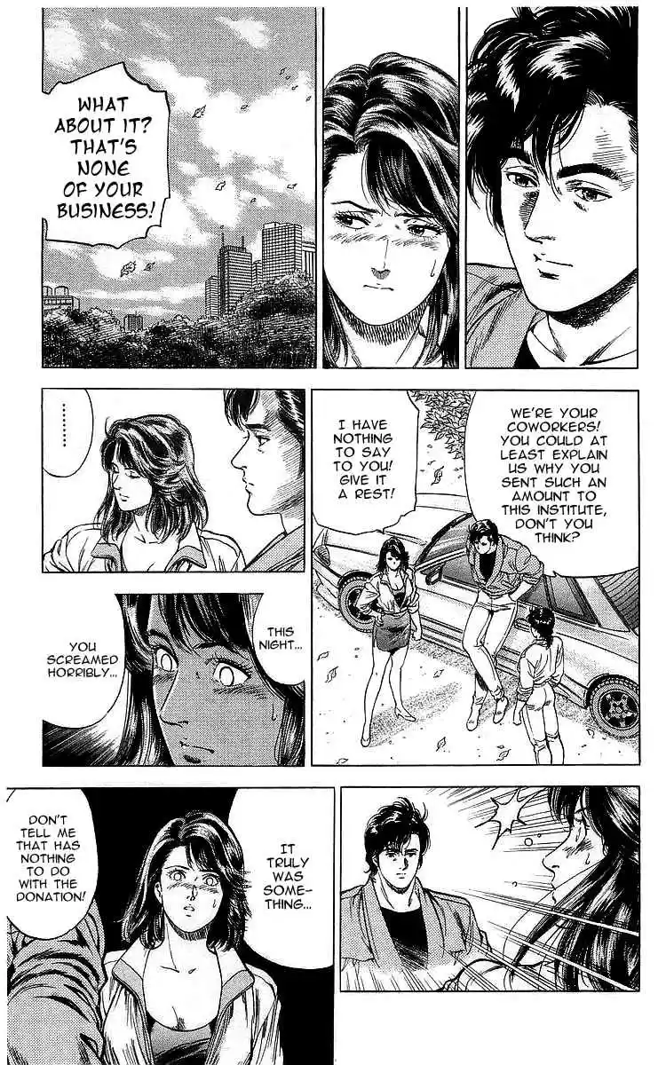 City Hunter Vol. 30 Ch. 166 The Woman Who Sings a Code