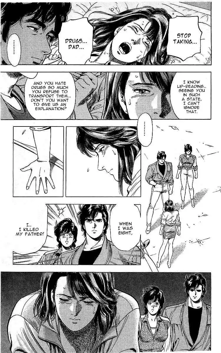 City Hunter Vol. 30 Ch. 166 The Woman Who Sings a Code