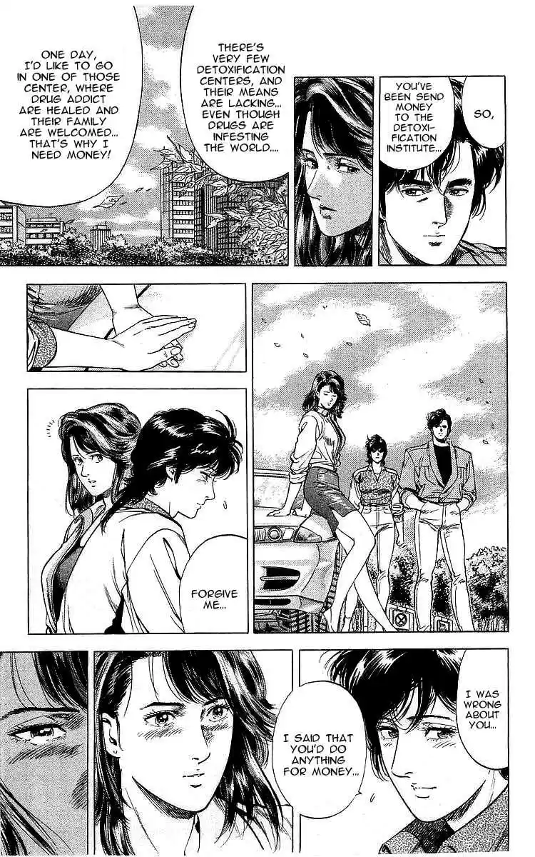 City Hunter Vol. 30 Ch. 166 The Woman Who Sings a Code