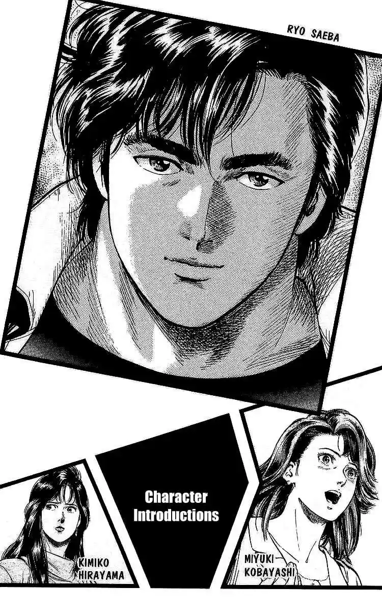 City Hunter Vol. 31 Ch. 167 The Great Escape!