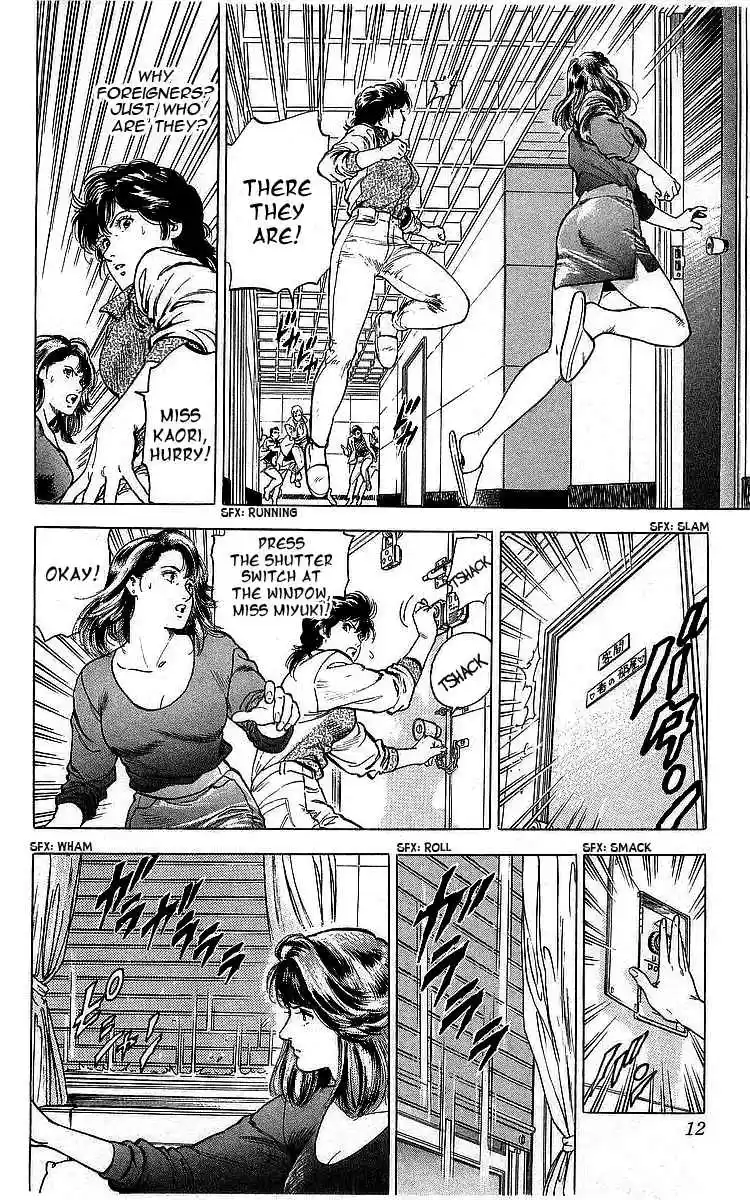 City Hunter Vol. 31 Ch. 167 The Great Escape!