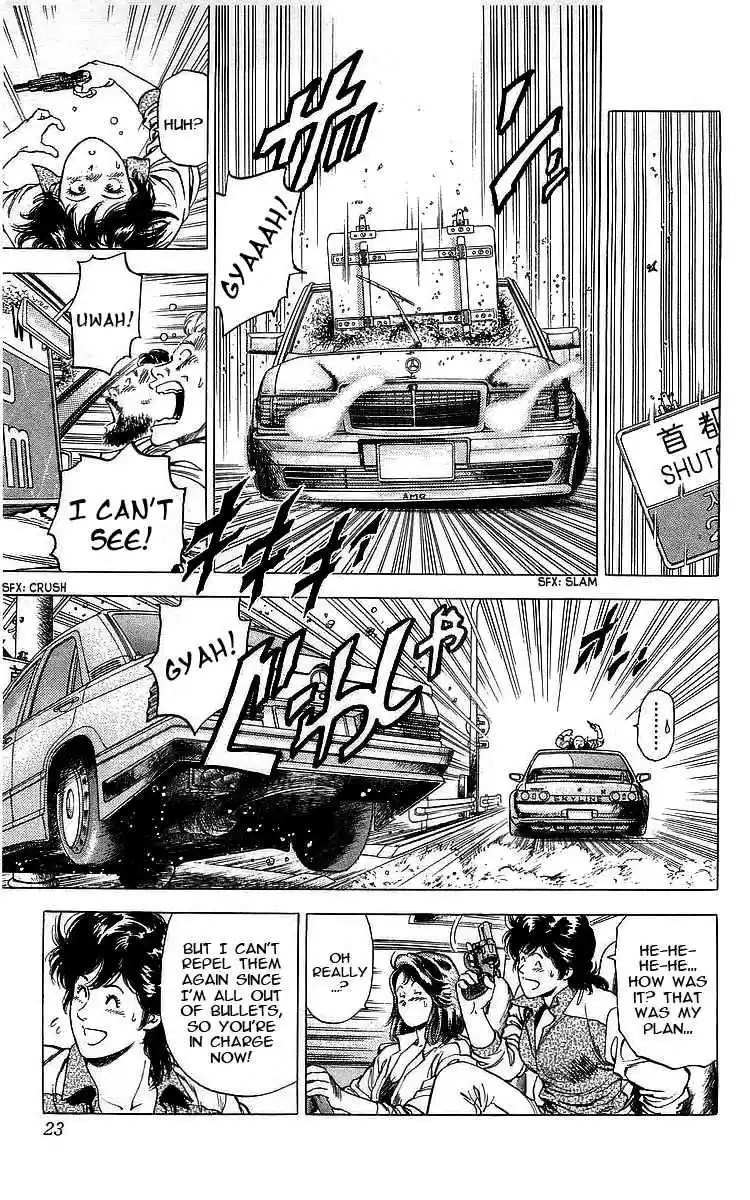City Hunter Vol. 31 Ch. 167 The Great Escape!