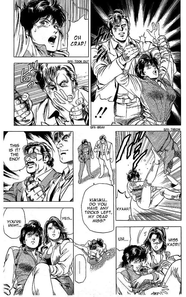 City Hunter Vol. 31 Ch. 168 Become My Partner!