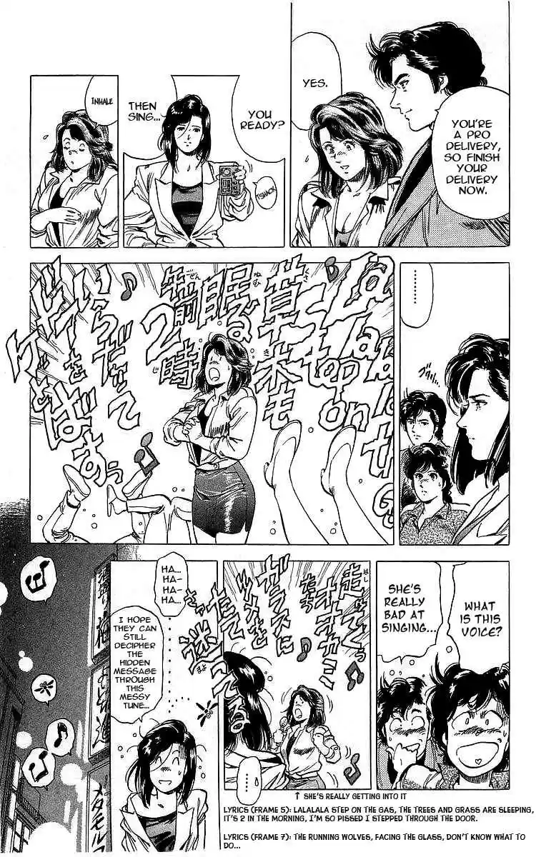 City Hunter Vol. 31 Ch. 168 Become My Partner!