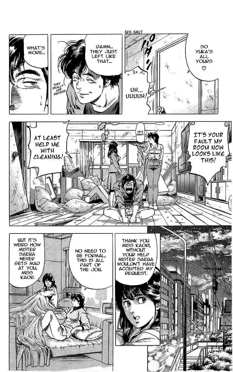 City Hunter Vol. 31 Ch. 171 A Coward!!