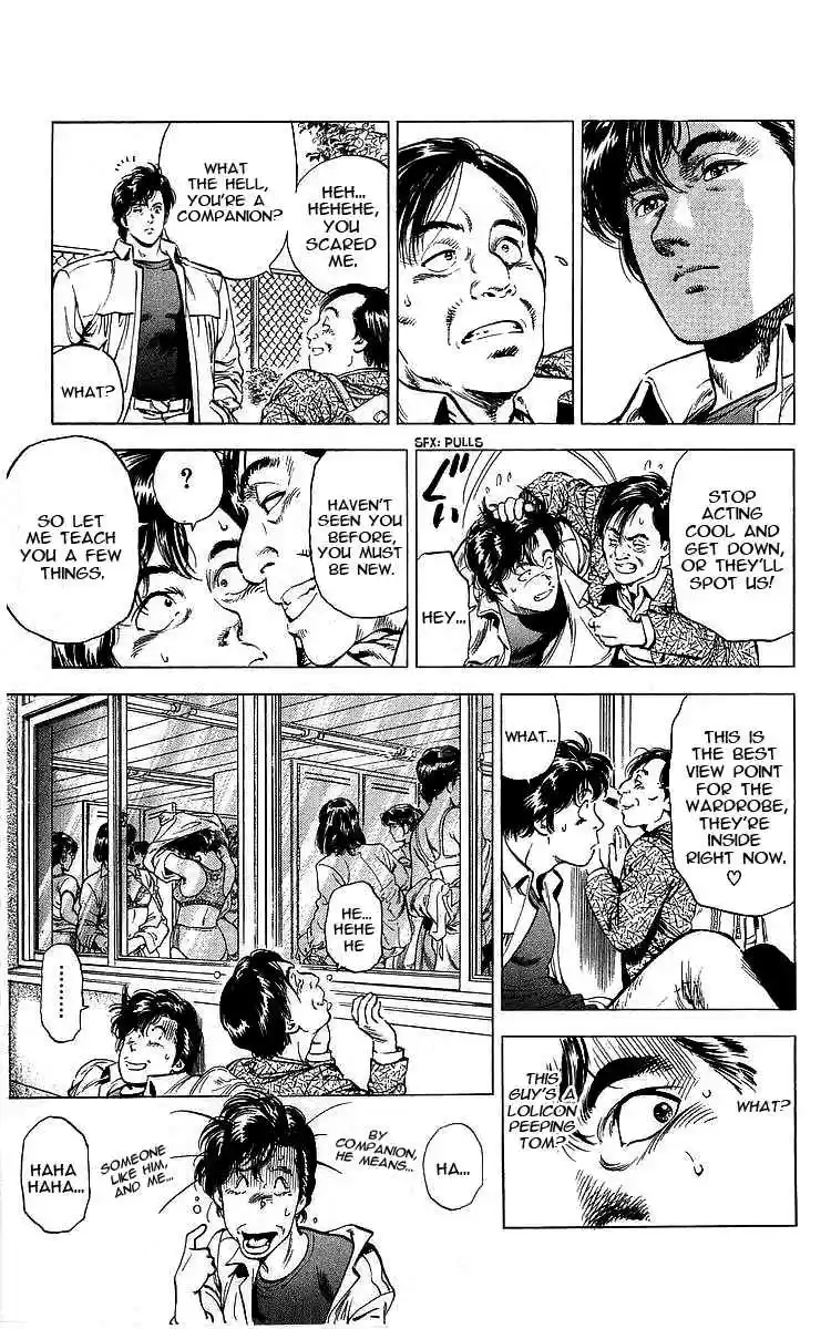 City Hunter Vol. 31 Ch. 171 A Coward!!