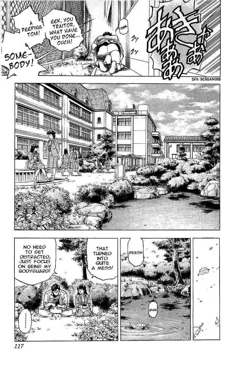 City Hunter Vol. 31 Ch. 171 A Coward!!