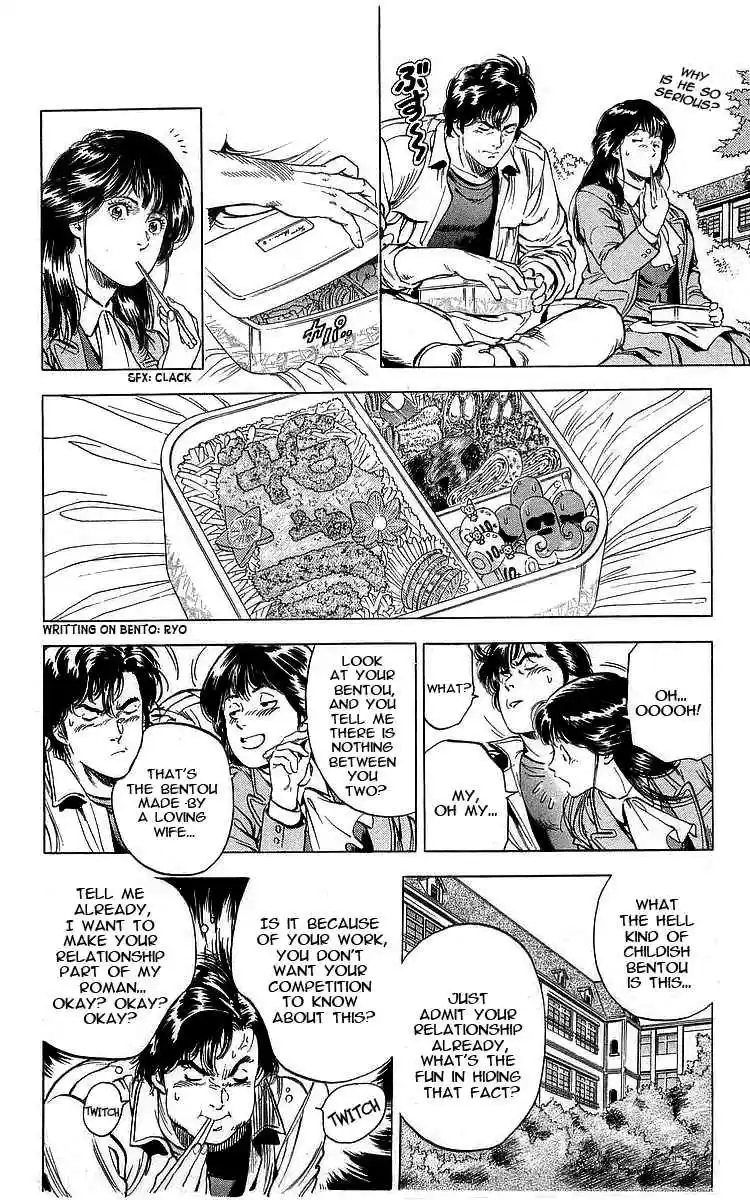 City Hunter Vol. 31 Ch. 171 A Coward!!