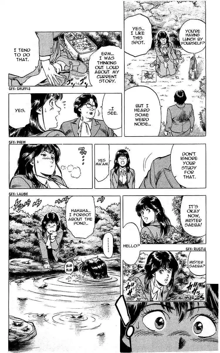 City Hunter Vol. 31 Ch. 171 A Coward!!