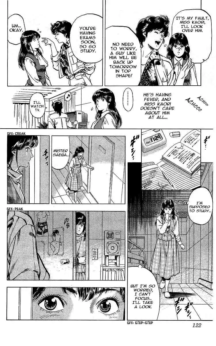 City Hunter Vol. 31 Ch. 171 A Coward!!