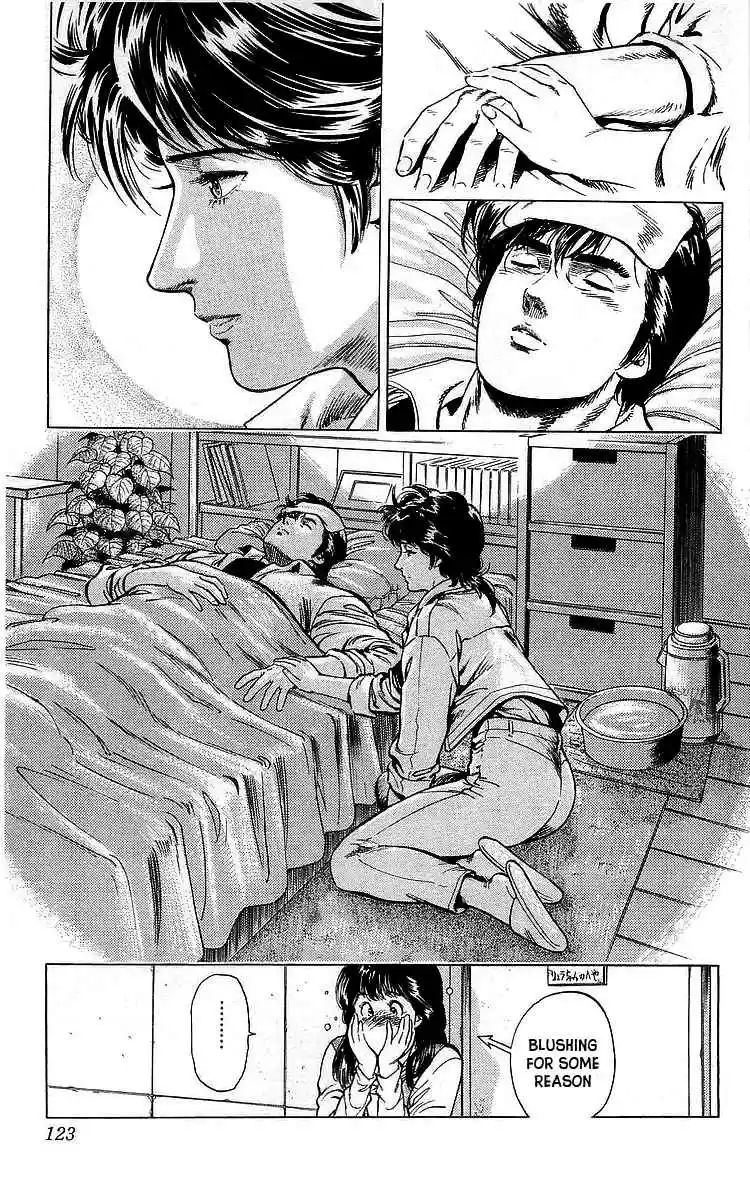 City Hunter Vol. 31 Ch. 171 A Coward!!