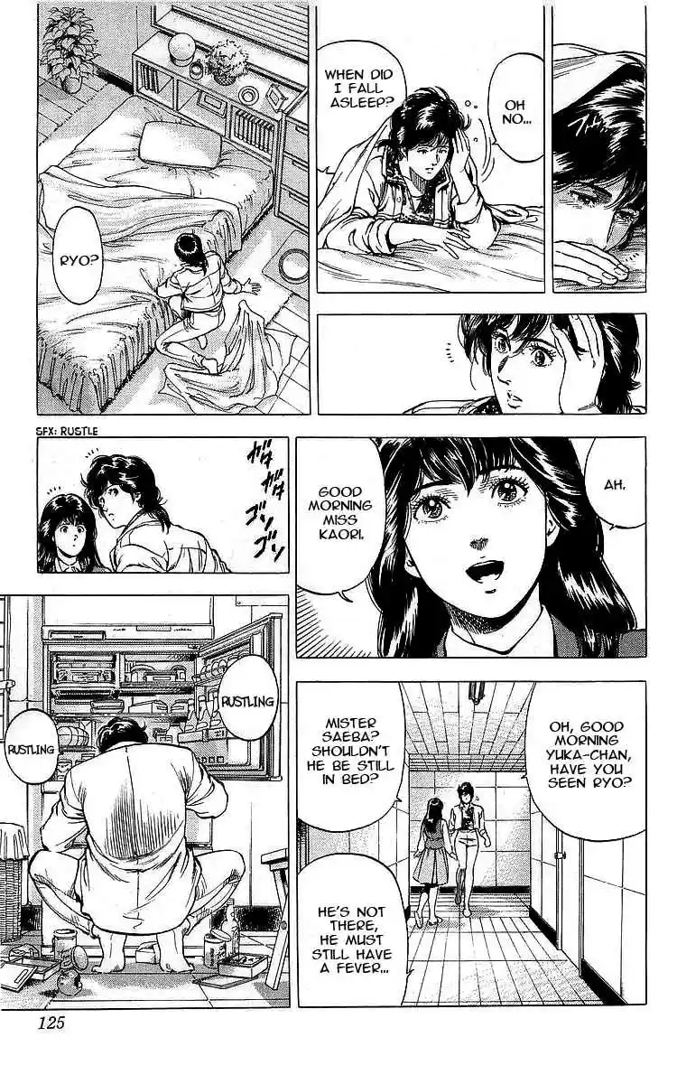 City Hunter Vol. 31 Ch. 171 A Coward!!