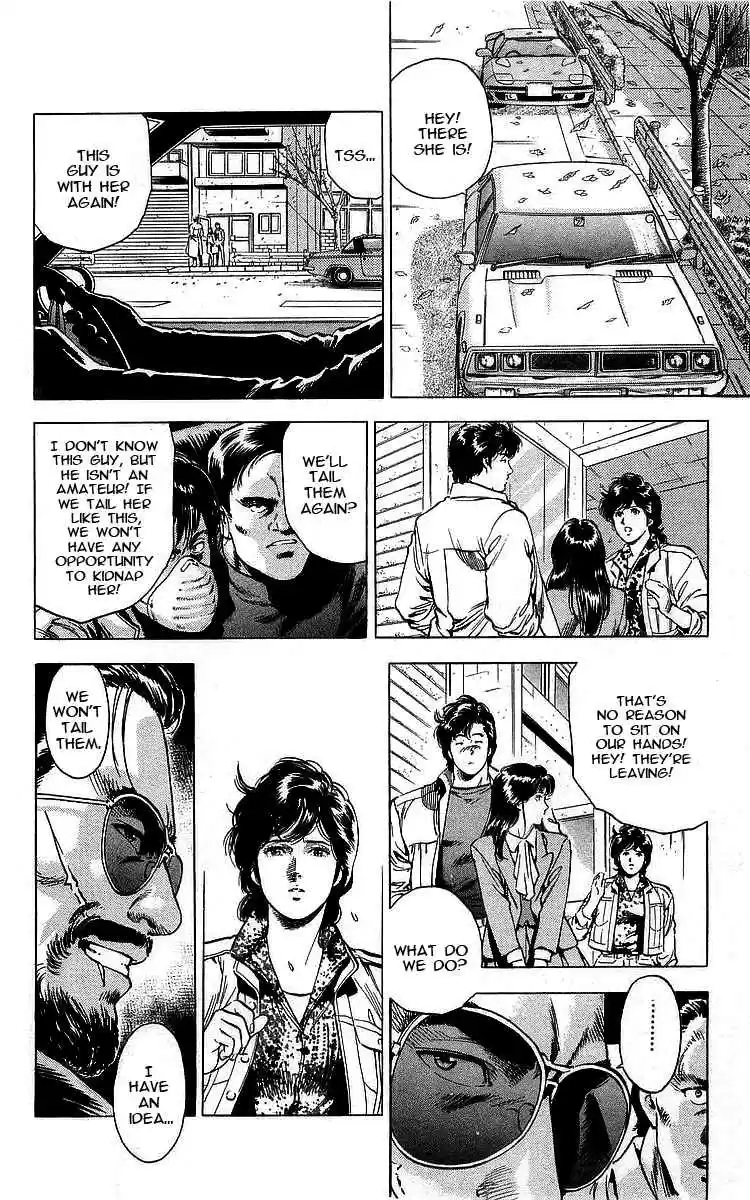 City Hunter Vol. 31 Ch. 171 A Coward!!