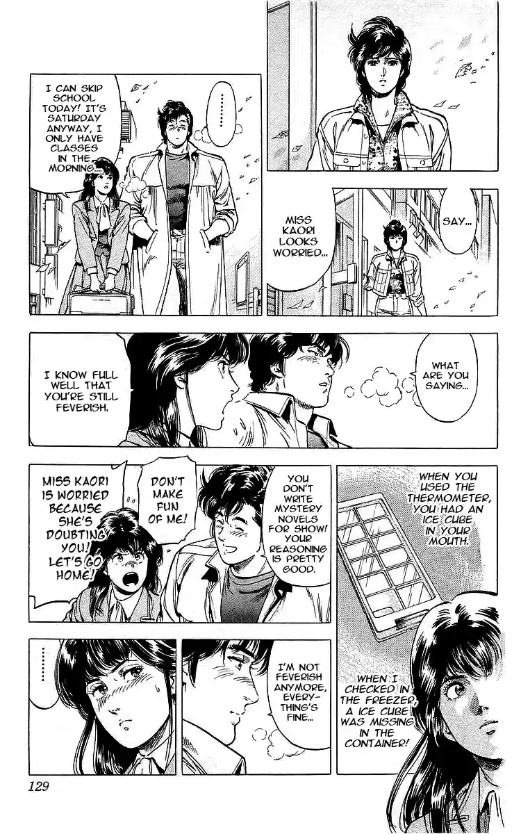 City Hunter Vol. 31 Ch. 171 A Coward!!