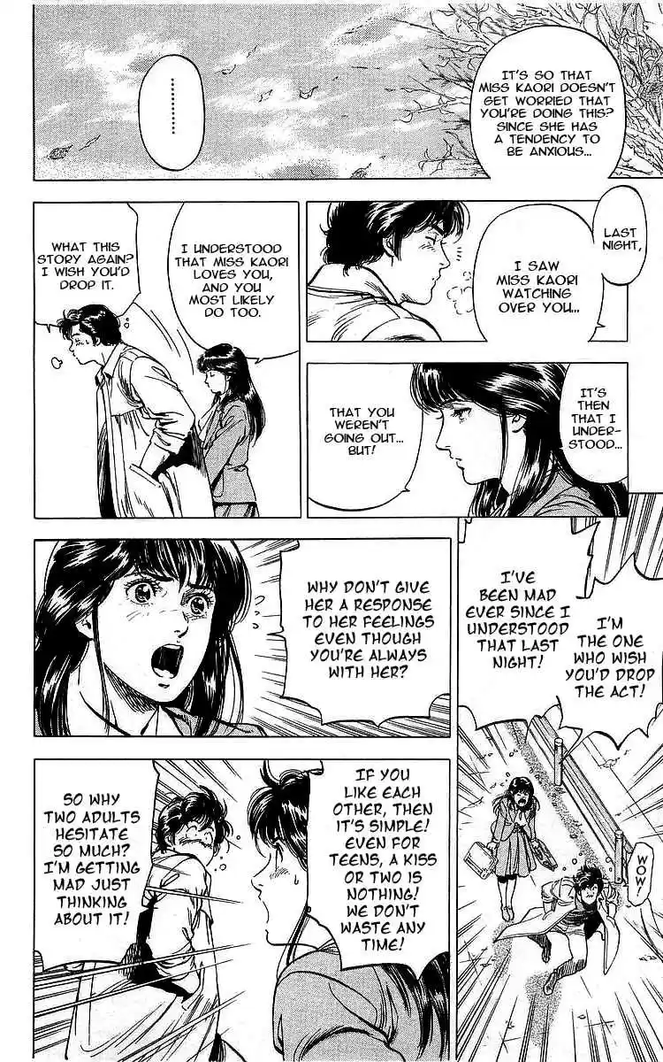 City Hunter Vol. 31 Ch. 171 A Coward!!