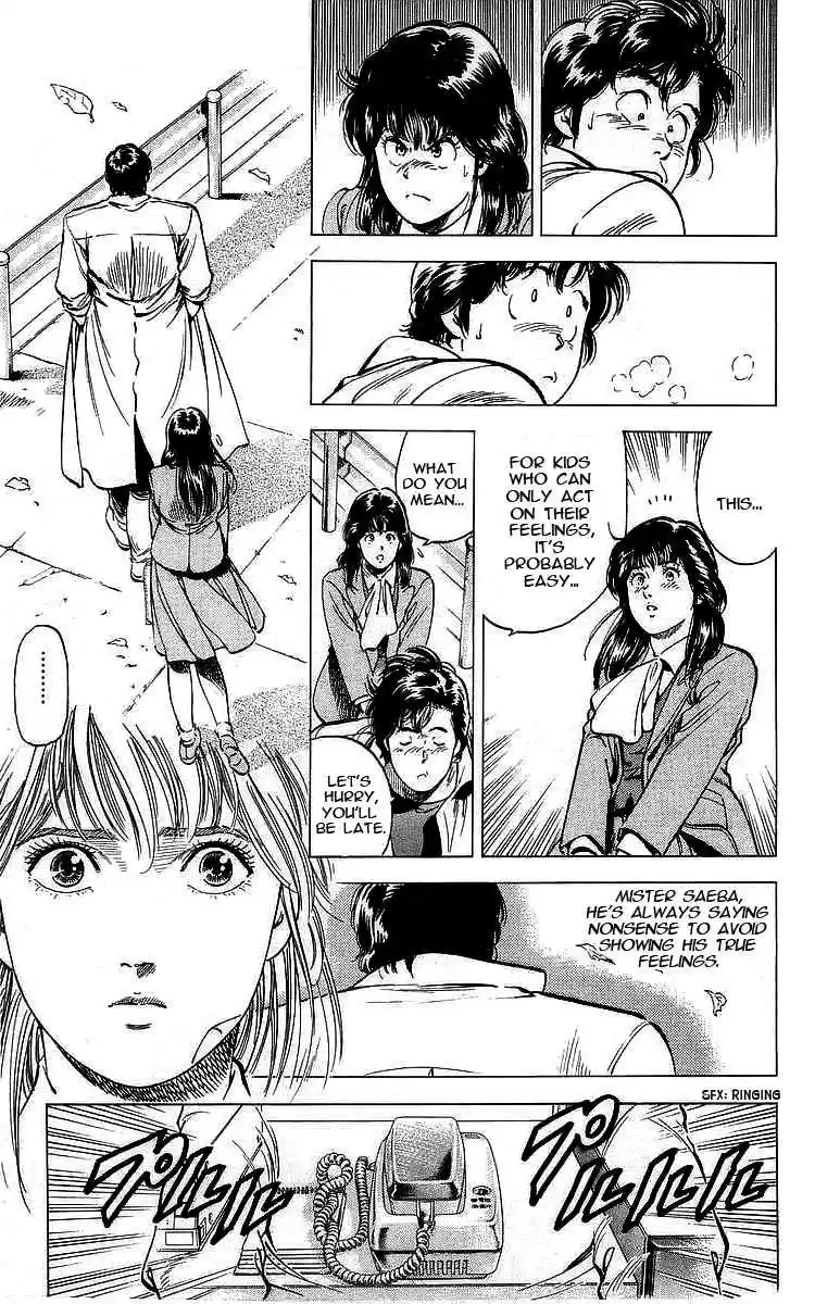 City Hunter Vol. 31 Ch. 171 A Coward!!