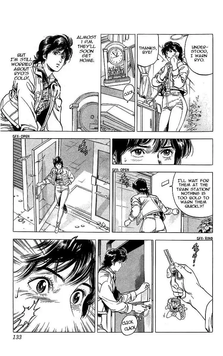 City Hunter Vol. 31 Ch. 171 A Coward!!