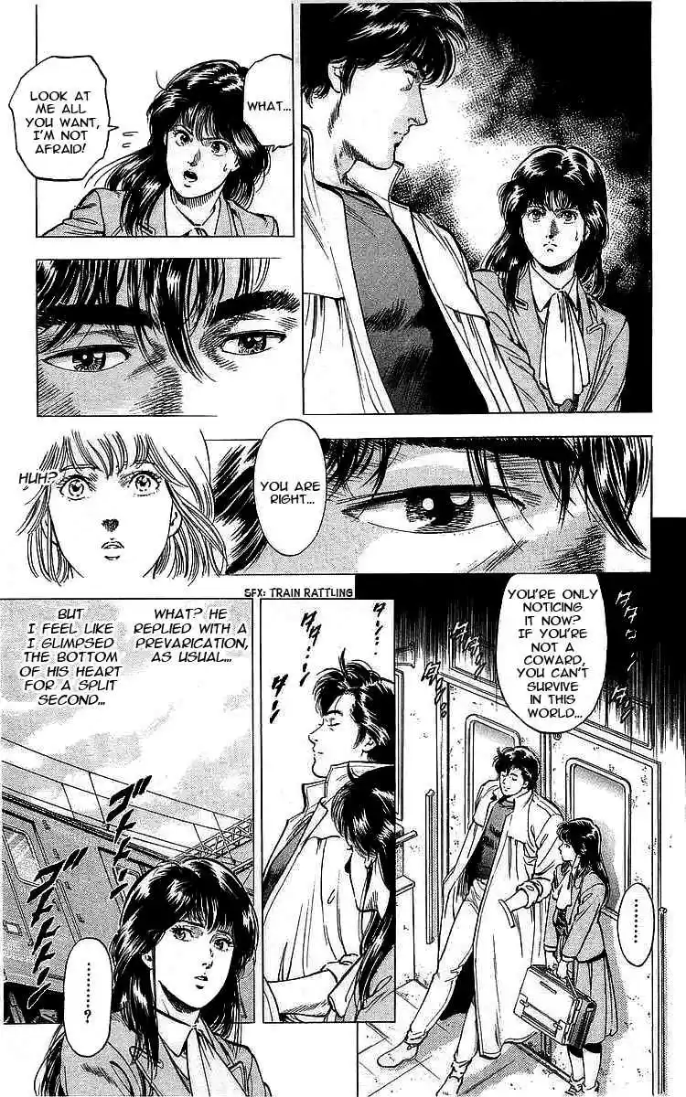 City Hunter Vol. 31 Ch. 171 A Coward!!