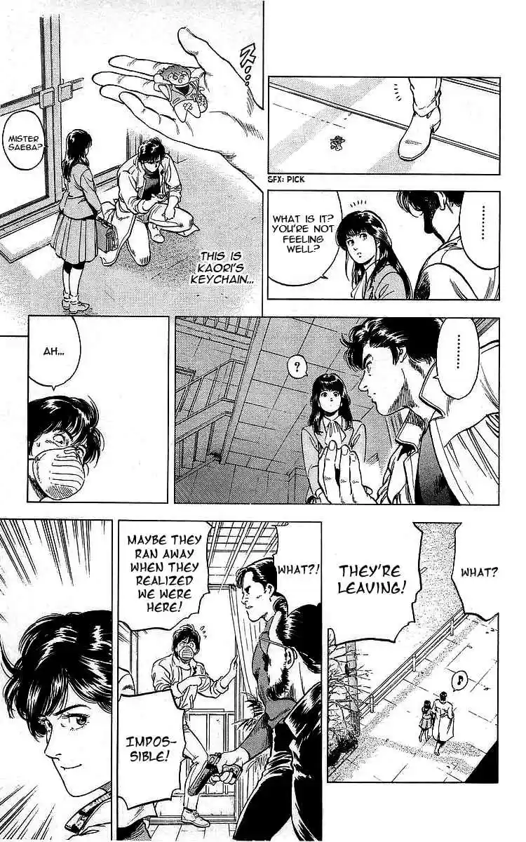 City Hunter Vol. 31 Ch. 171 A Coward!!