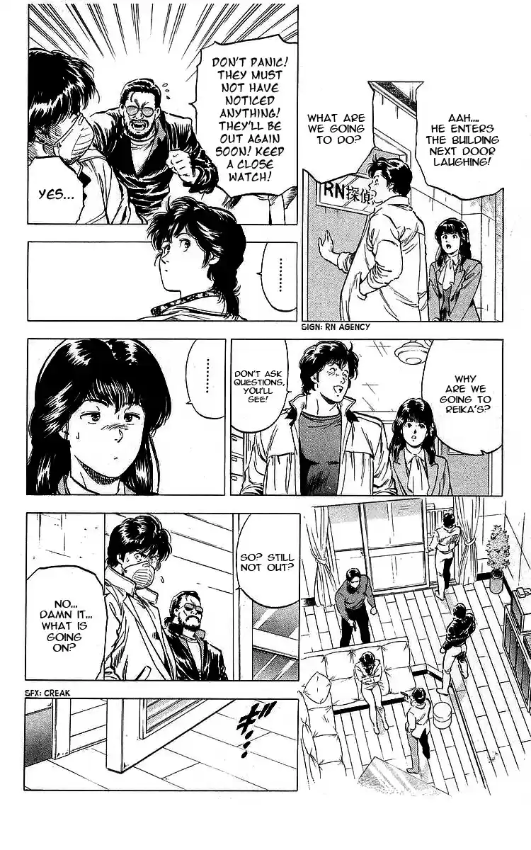 City Hunter Vol. 31 Ch. 171 A Coward!!