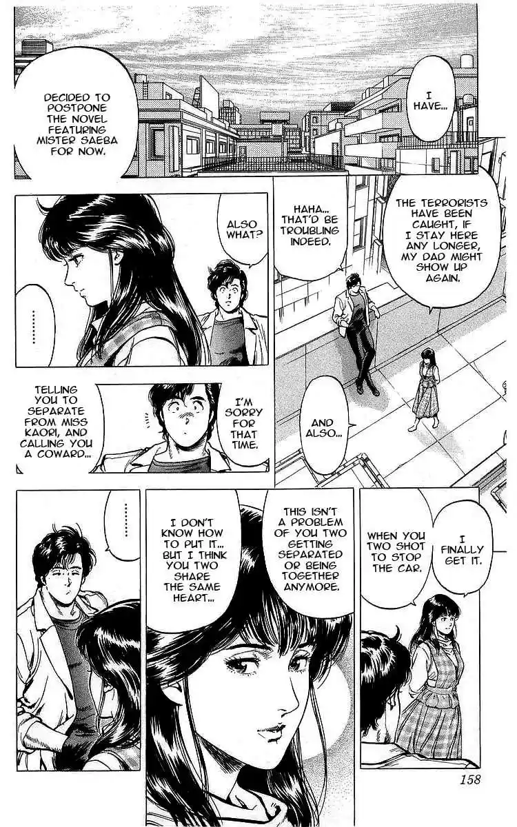 City Hunter Vol. 31 Ch. 172 Two persons, one heart!