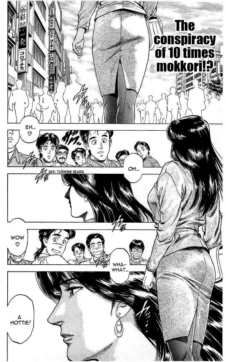 City Hunter Vol. 31 Ch. 173 The Conspiracy of 10 Times Mokkori!?