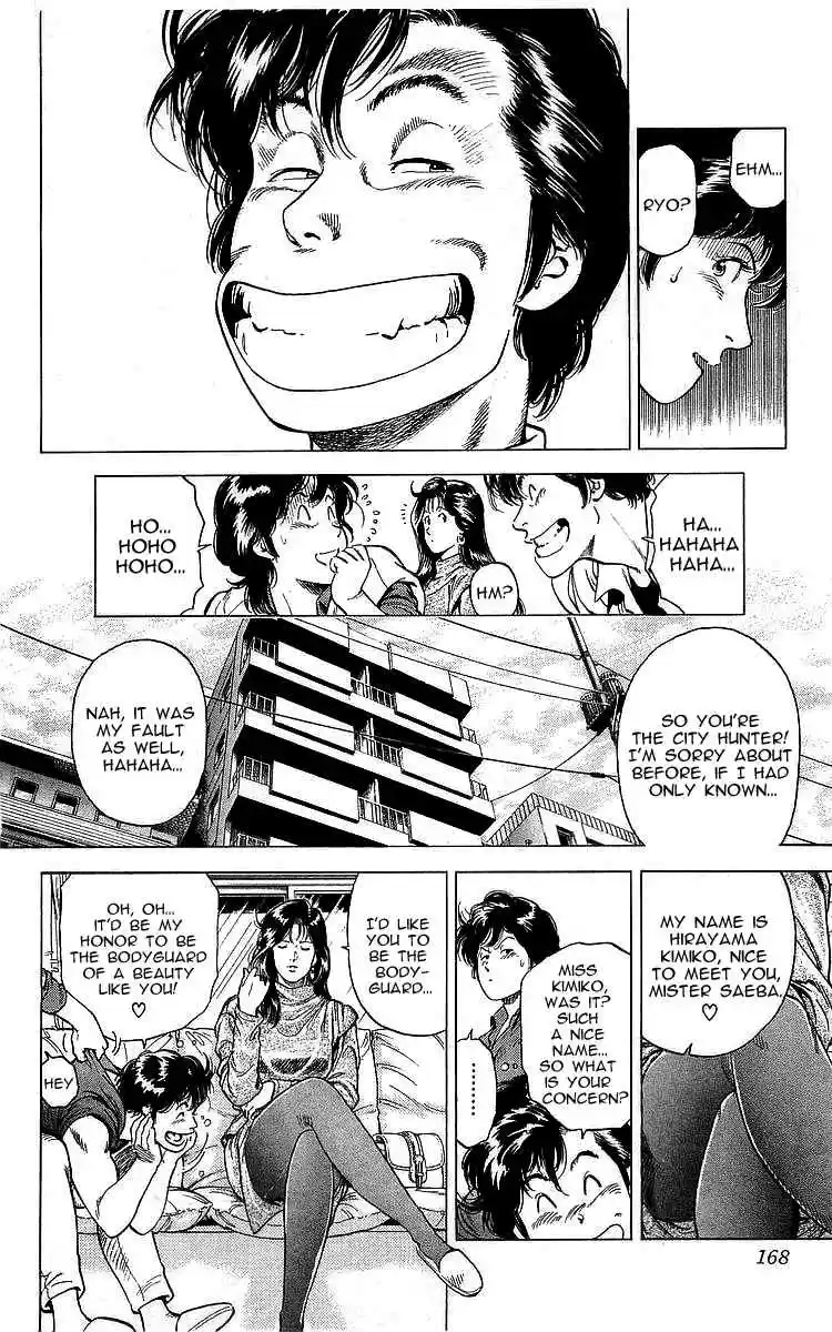 City Hunter Vol. 31 Ch. 173 The Conspiracy of 10 Times Mokkori!?