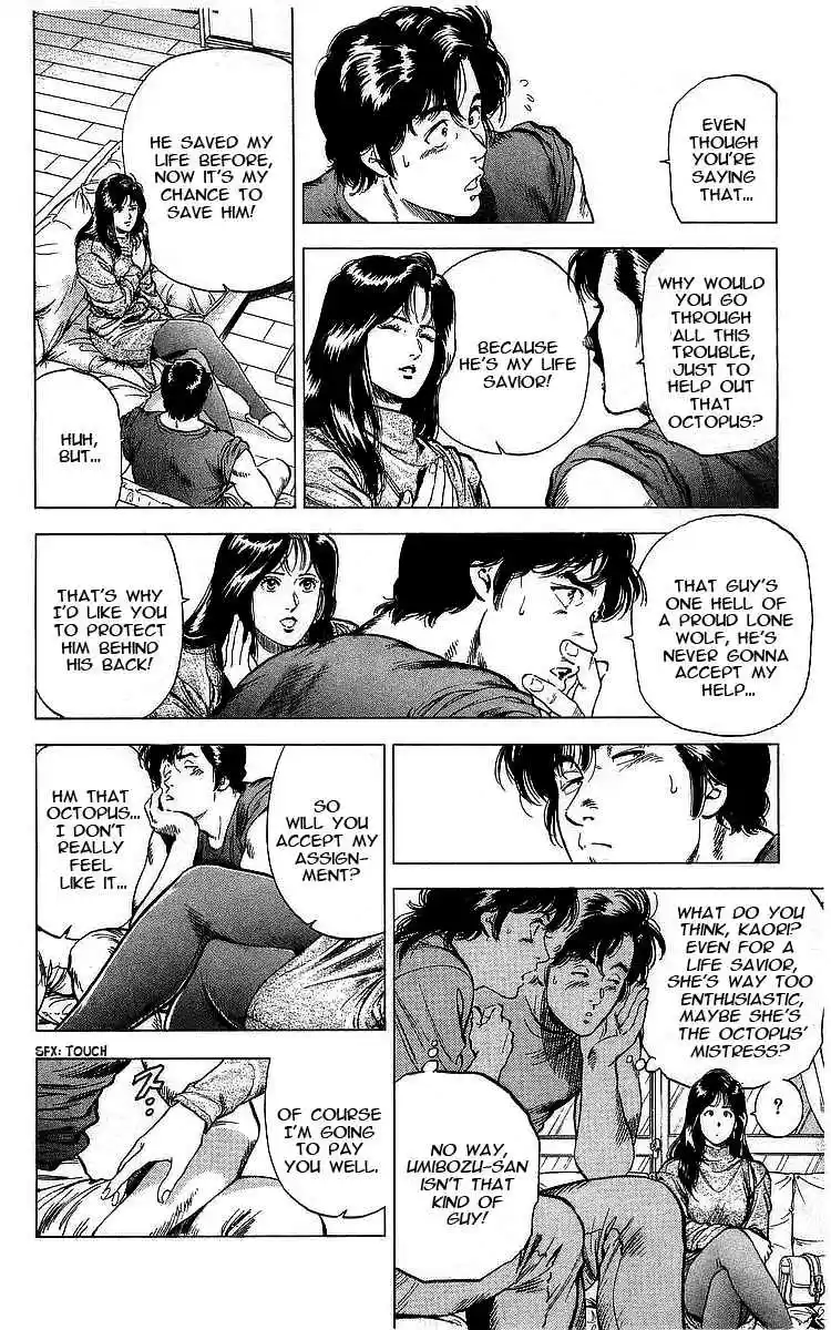 City Hunter Vol. 31 Ch. 173 The Conspiracy of 10 Times Mokkori!?