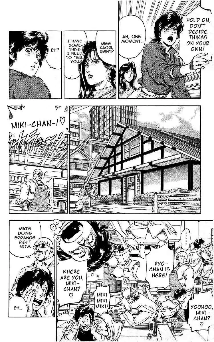 City Hunter Vol. 31 Ch. 173 The Conspiracy of 10 Times Mokkori!?