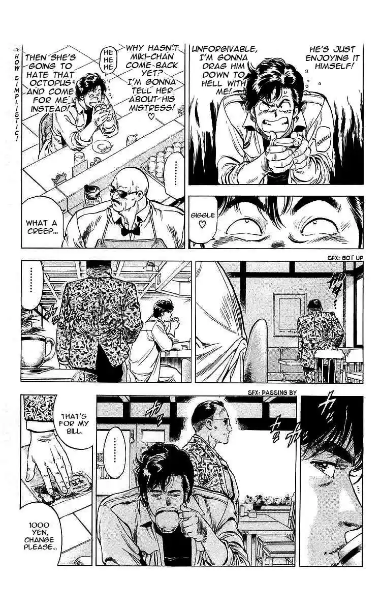 City Hunter Vol. 31 Ch. 173 The Conspiracy of 10 Times Mokkori!?