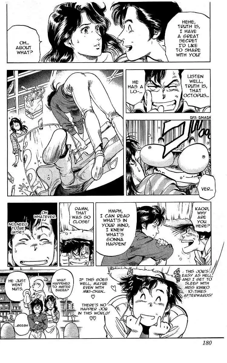 City Hunter Vol. 31 Ch. 173 The Conspiracy of 10 Times Mokkori!?