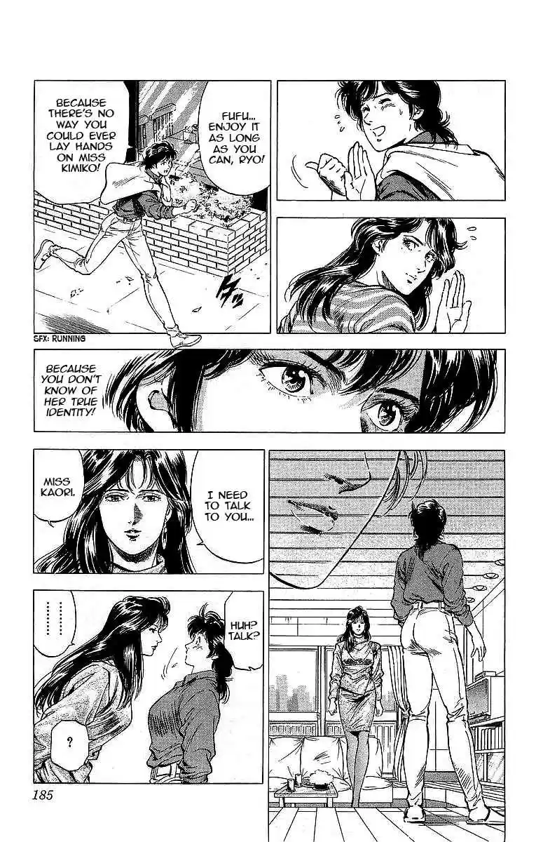 City Hunter Vol. 31 Ch. 174 Vanished Mokkori