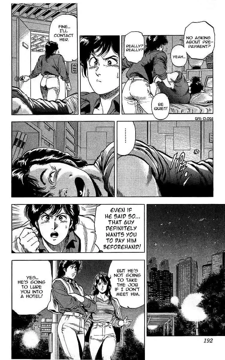 City Hunter Vol. 31 Ch. 174 Vanished Mokkori