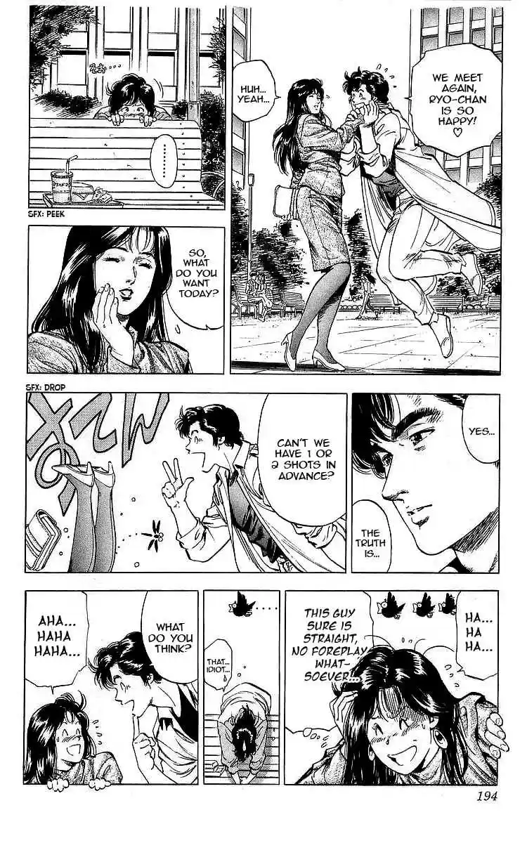 City Hunter Vol. 31 Ch. 174 Vanished Mokkori