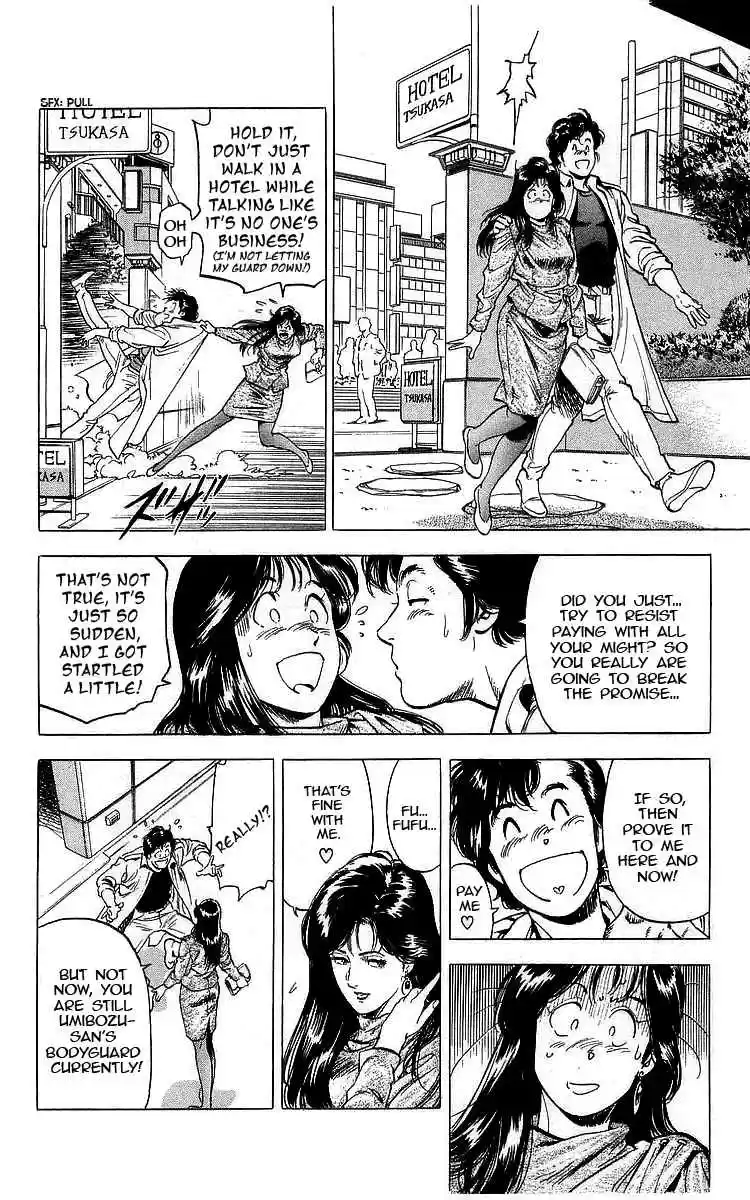 City Hunter Vol. 31 Ch. 174 Vanished Mokkori