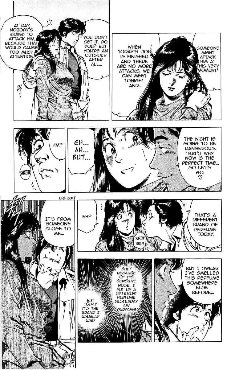 City Hunter Vol. 31 Ch. 174 Vanished Mokkori