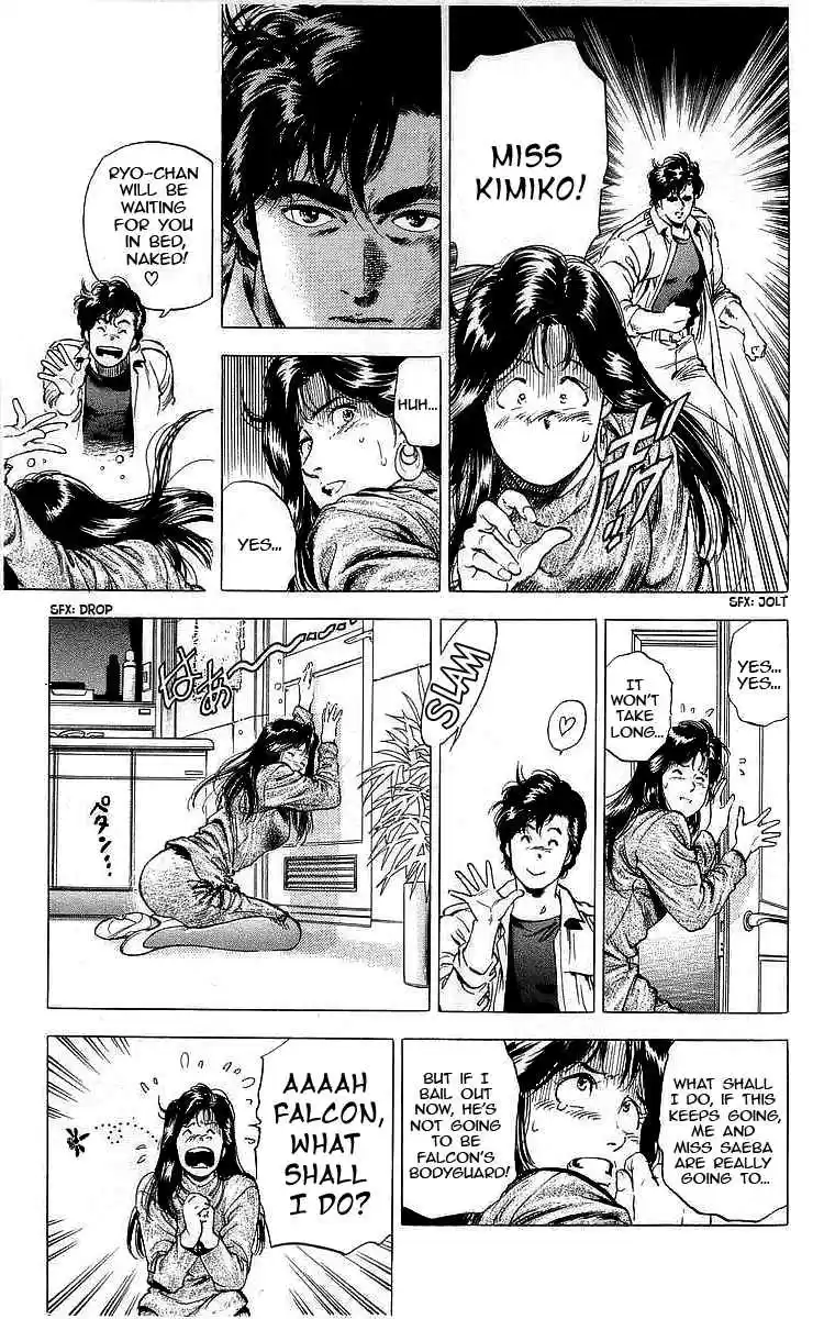 City Hunter Vol. 31 Ch. 174 Vanished Mokkori