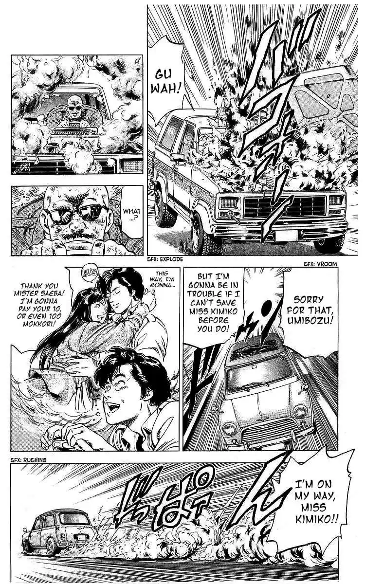 City Hunter Vol. 31 Ch. 174 Vanished Mokkori